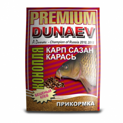 Прикормка "DUNAEV-PREMIUM" 1кг Карп-Сазан Конопля