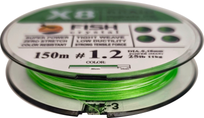 Плетёный шнур из 8-х нитей, FISH CRYSTAL NEON GREEN, # 1.2. Ø 0.18мм, 150м, 11.0кг