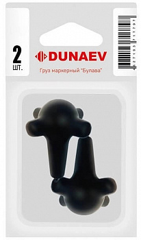 Груз маркерный DUNAEV "Булава" 130гр (2 шт.)