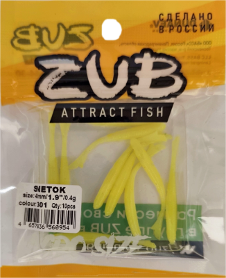 Приманка ZUB-Snetok 48мм(1,9") -10шт (цвет 301) желтый