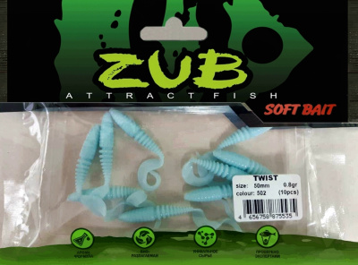 Приманка ZUB-TWIST  50мм(2")-10шт, (цвет 502) голубой Приманка ZUB-TWIST  50мм(2")-10шт, (цвет 502) голубой