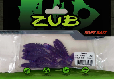 Приманка ZUB-SHAD  50мм(2")-10шт, (цвет 610) фиолетовый с блестками Приманка ZUB-SHAD  50мм(2")-10шт, (цвет 610) фиолетовый с блестками