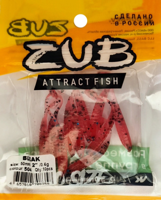 Приманка ZUB-BLEAK  50мм(2")-10шт, (цвет 504) красный с блестками