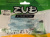 Приманка ZUB-SWING 99мм(4")-4шт, (Цвет 406) голубой верх - перламутр низ Приманка ZUB-SWING 99мм(4")-4шт, (Цвет 406) голубой верх - перламутр низ
