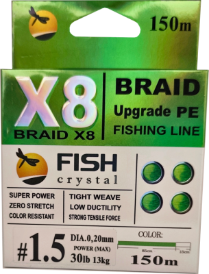 Плетёный шнур из 8-х нитей, FISH CRYSTAL NEON GREEN, # 1.5. Ø 0.20мм, 150м, 13,0кг