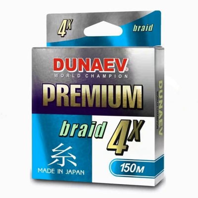 Шнур Dunaev PREMIUM PEx4 MultiColor 150m #1.5