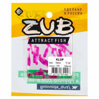 Приманка ZUB-KLOP 19мм(0,7")-20шт, (цвет 130) маджента с блестками Приманка ZUB-KLOP 19мм(0,7")-20шт, (цвет 130) маджента с блестками