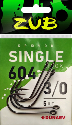 Крючок Single Hook ZUB 604 # 3/0 (упак. 5 шт) Крючок Single Hook ZUB 604 # 3/0 (упак. 5 шт)