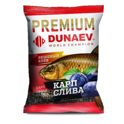 Прикормка "DUNAEV-PREMIUM" 1кг Карп-Сазан Слива Прикормка "DUNAEV-PREMIUM" 1кг Карп-Сазан Слива