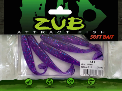 Приманка ZUB-IZI  86мм(3,4")-5шт, (цвет 610) фиолетовый с блестками
