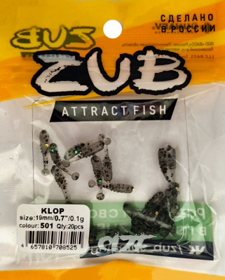 Приманка ZUB-KLOP 19мм(0,7")-20шт, (цвет 501) серый с блестками
