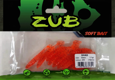 Приманка ZUB-SHAD  50мм(2")-10шт, (цвет 250) морковный с блестками Приманка ZUB-SHAD  50мм(2")-10шт, (цвет 250) морковный с блестками
