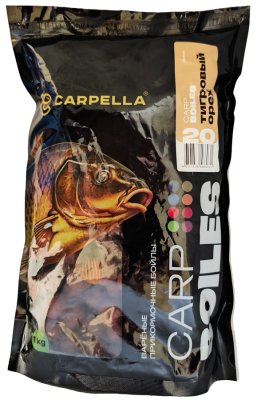 Бойлы CARPELLA Прикормочные Вареные 1кг, 20мм Тигровый орех