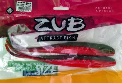 Приманка ZUB-HORDA SLAG 222мм(8,7")-2шт, (цвет 035) красный верх-зеленый низ