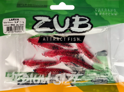 Приманка ZUB-LARVA  60мм(2,4")-7шт, (цвет 504) красный с блестками