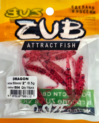 Приманка ZUB-Dragon 50мм(2") -10шт, (цвет 504) красный с блестками Приманка ZUB-Dragon 50мм(2") -10шт, (цвет 504) красный с блестками