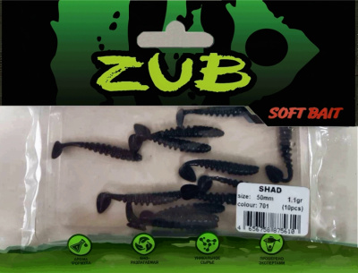Приманка ZUB-SHAD  50мм(2")-10шт, (цвет 701) черный