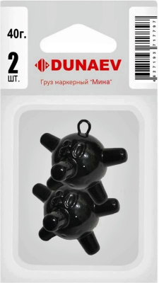Груз Маркерный DUNAEV "Мина"  40 гр (2 шт) Груз Маркерный DUNAEV "Мина"  40 гр (2 шт)