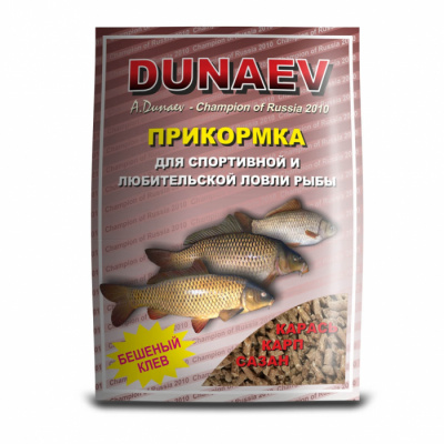 Прикормка "DUNAEV КЛАССИКА" 0.9кг  гранулы Карп Прикормка "DUNAEV КЛАССИКА" 0.9кг  гранулы Карп