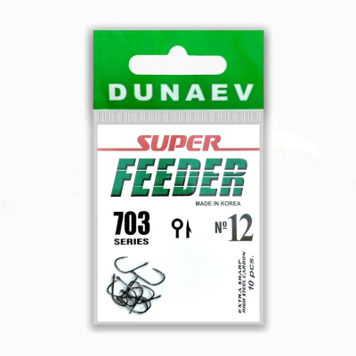 Крючок Dunaev Super Feeder 703 #12 (упак. 10 шт)