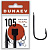 Крючок Dunaev Premium 105 #18 (упак. 10 шт)