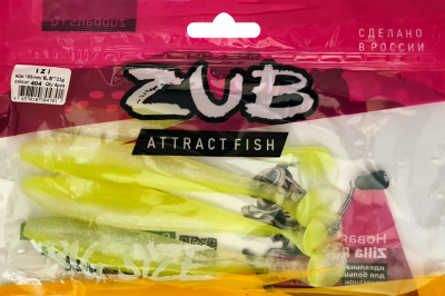 Приманка ZUB-IZI 165мм(6,5")-4шт, (цвет 404) желтый светящийся
