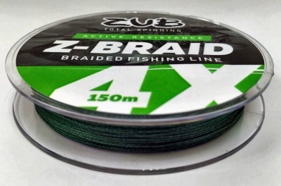 Шнур ZUB Z -BRAID Green 150m 0,12мм