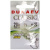 Крючок Dunaev Classic 208 # 8 (упак. 10 шт) Крючок Dunaev Classic 208 # 8 (упак. 10 шт)