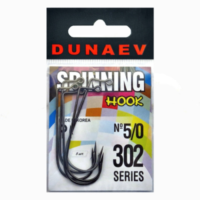 Крючок Dunaev Jig 302 #  5/0 (упак. 5 шт)