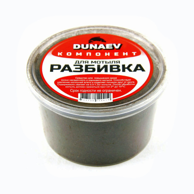 Прикормка "DUNAEV КОМПОНЕНТ" 0.25мл Разбивка для мотыля