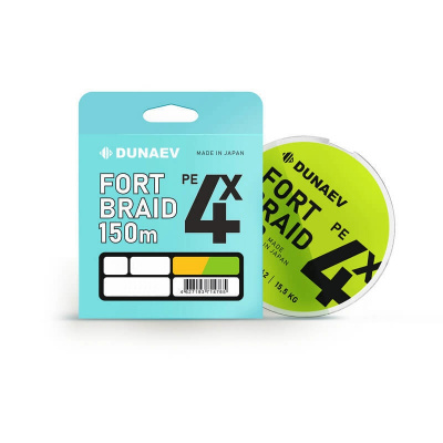 Шнур DUNAEV FORTBRAID PEx4 Dark Green 150m #0.8/0,153