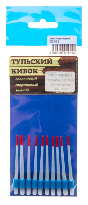 Тульский лавсановый кивок ТКЛС 300-60-3