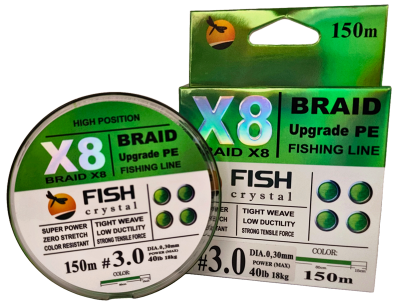 Плетёный шнур из 8-х нитей, FISH CRYSTAL NEON GREEN, # 3.0. Ø 0.30мм, 150м, 18.0кг