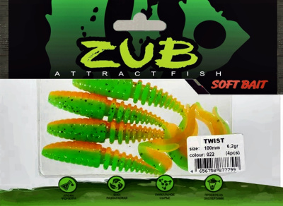 Приманка ZUB-TWIST 100мм(4")-4шт, (цвет 022) зеленый верх -оранжевый низ
