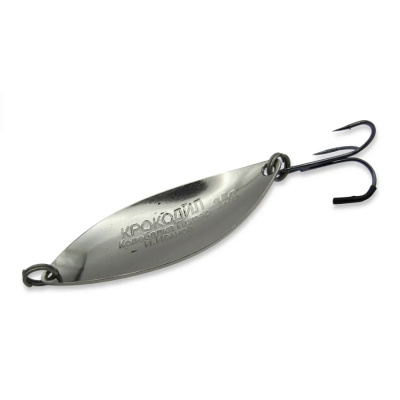 Блесна Колебалка Питер Крокодил 15гр Желтый Белый