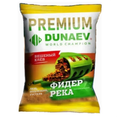 Прикормка "DUNAEV-PREMIUM" 1кг Фидер Река