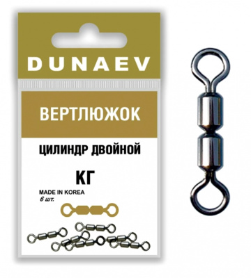Вертлюжок цилиндр двойной Dunaev # 4 (6шт) Вертлюжок цилиндр двойной Dunaev # 4 (6шт)