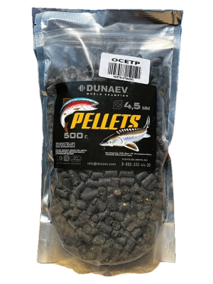 Прикормка "DUNAEV STURGEON-PELLETS" 0.5кг, 4.5мм ЧЕРНАЯ