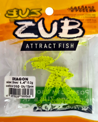 Приманка ZUB-Dragon 35мм(1,4") -12шт, (цвет 310) желтый с блестками