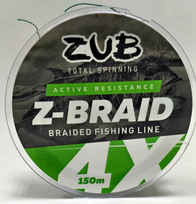 Шнур ZUB Z -BRAID Green 150m 0,12мм