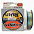 Шнур YGK X-Braid Ultra Max WX8 150m #0.6-5.6kg