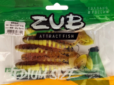 Приманка ZUB-SHAD  90мм(3,5")-5шт, (Цвет 409) машинное масло верх - желтый низ