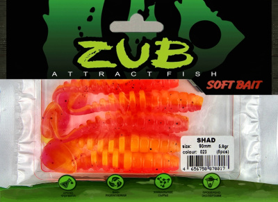 Приманка ZUB-SHAD  90мм(3,5")-5шт, (цвет 023) розовый верх - желтый низ