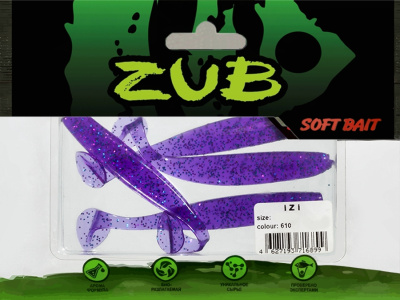 Приманка ZUB-IZI 125мм(4,8")-5шт, (цвет 610) фиолетовый с блестками