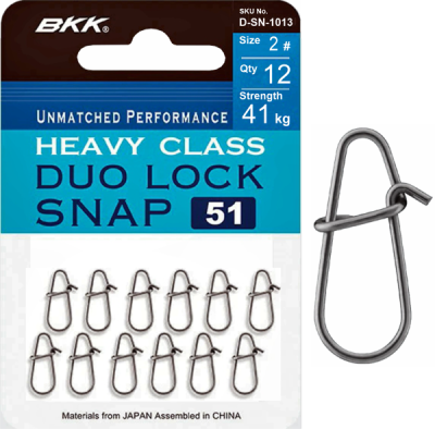 Застежка BKK Duolock Snap-51 (D-SN-1013) #2 (12шт)