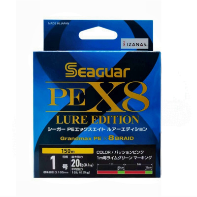 Плетеный шнур Seaguar PE X8 Lure Edition 1.0 150м Плетеный шнур Seaguar PE X8 Lure Edition 1.0 150м