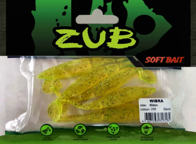 Приманка ZUB-WIBRA  90мм(3,5")-5шт, (цвет 310) желтый с блестками