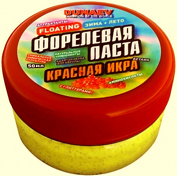 Паста Dunaev 50мл Форель Красная Икра Желтая