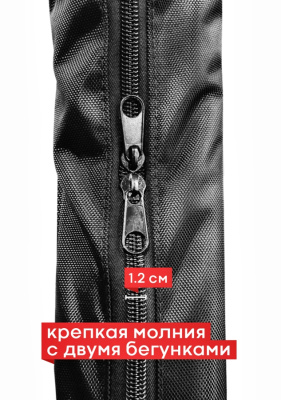 Кофр для удилищ  DUNAEV  2-секции 1,65м