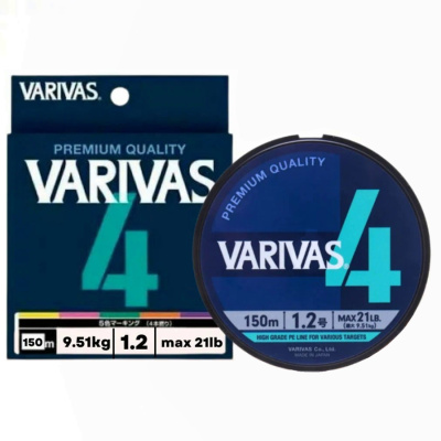 Плетеный шнур VARIVAS PE 4 150m 1.2 Marking Плетеный шнур VARIVAS PE 4 150m 1.2 Marking